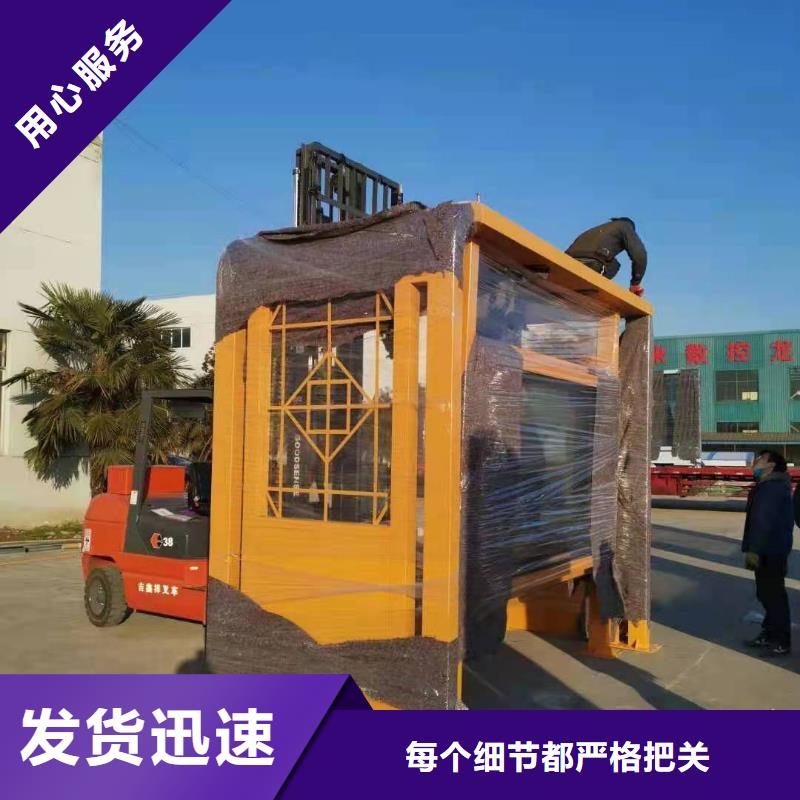 【 候车亭,雕塑小品欢迎来电询价】
