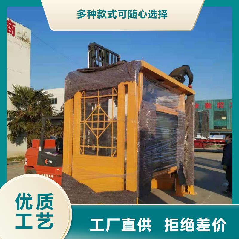 简约候车亭畅销全国