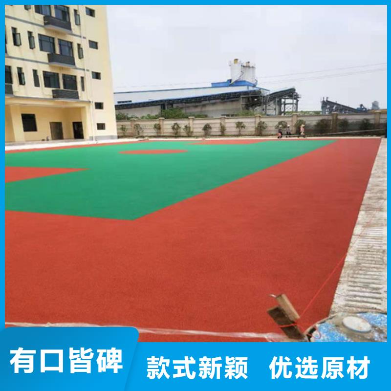 体育塑胶运动场视频-陕西省咸阳市舜杰体育塑胶运动场可服务区域长武|旬邑|商洛|西安|安康|延安等