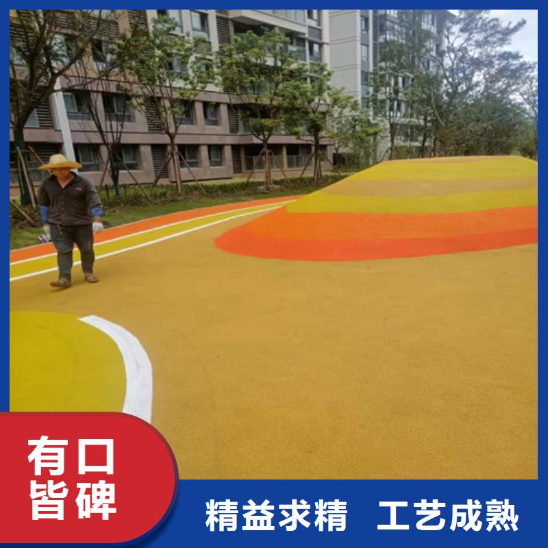 体育塑胶运动场视频-陕西省咸阳市舜杰体育塑胶运动场可服务区域长武|旬邑|商洛|西安|安康|延安等