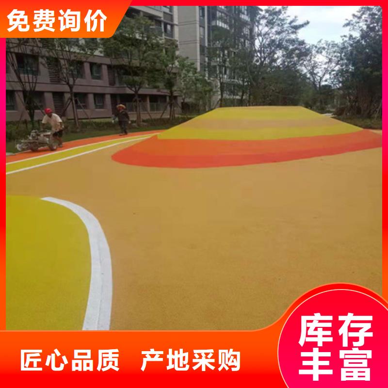服务商塑胶球场-【塑胶蓝球场】产品实拍
