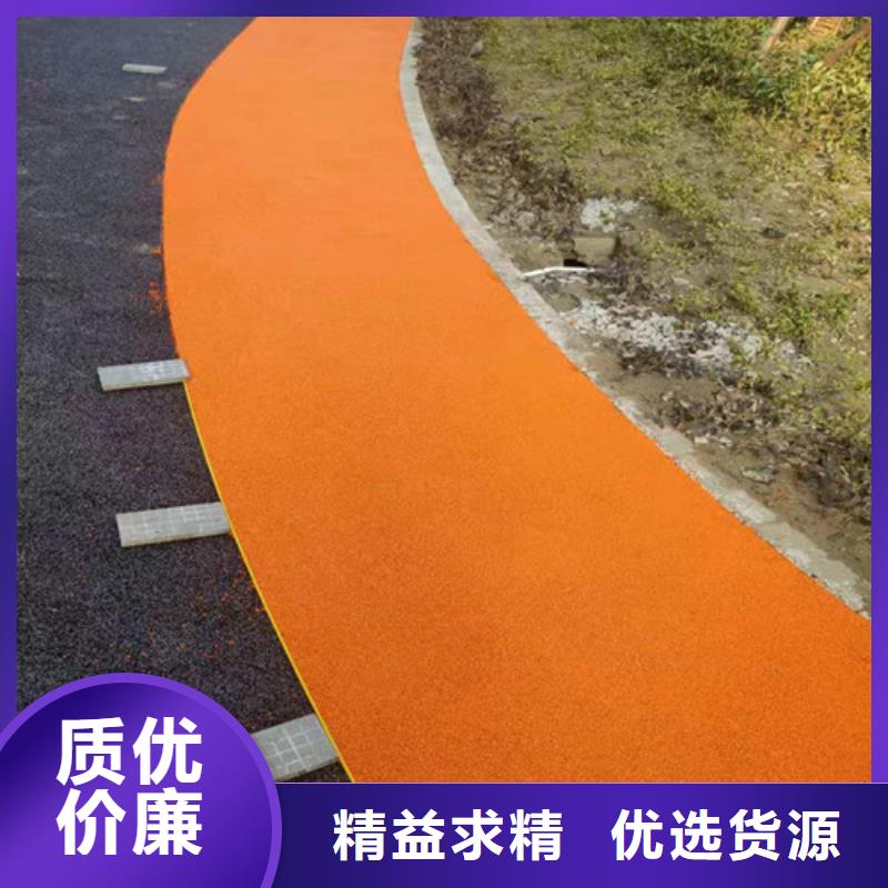 服务商塑胶球场-【塑胶蓝球场】产品实拍