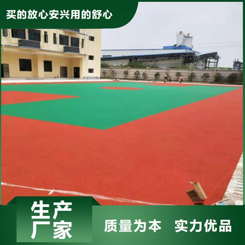 体育塑胶运动场视频-陕西省咸阳市舜杰体育塑胶运动场可服务区域长武|旬邑|商洛|西安|安康|延安等