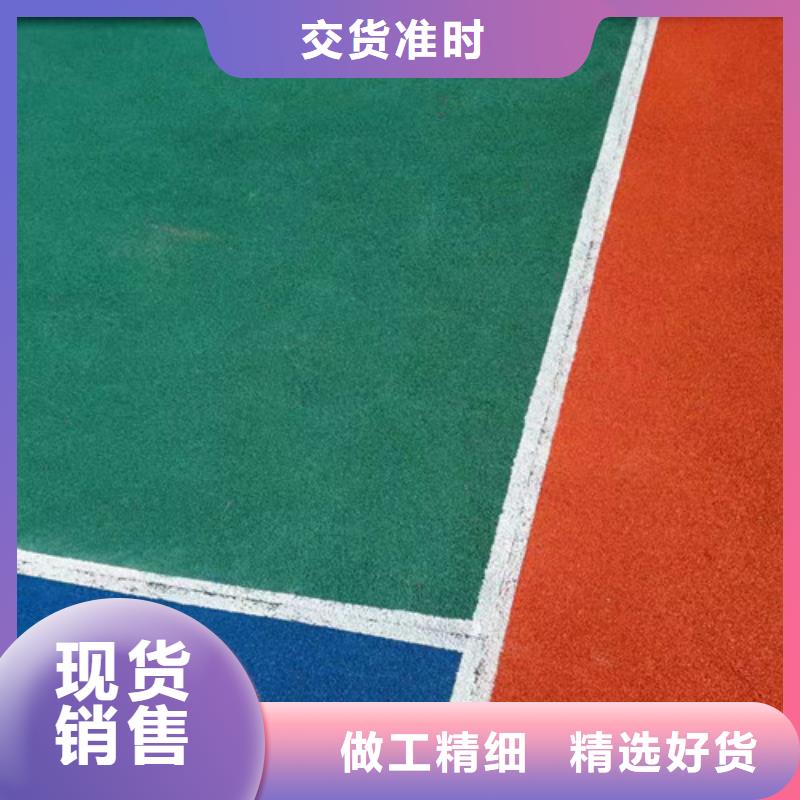 体育塑胶运动场视频-陕西省咸阳市舜杰体育塑胶运动场可服务区域长武|旬邑|商洛|西安|安康|延安等