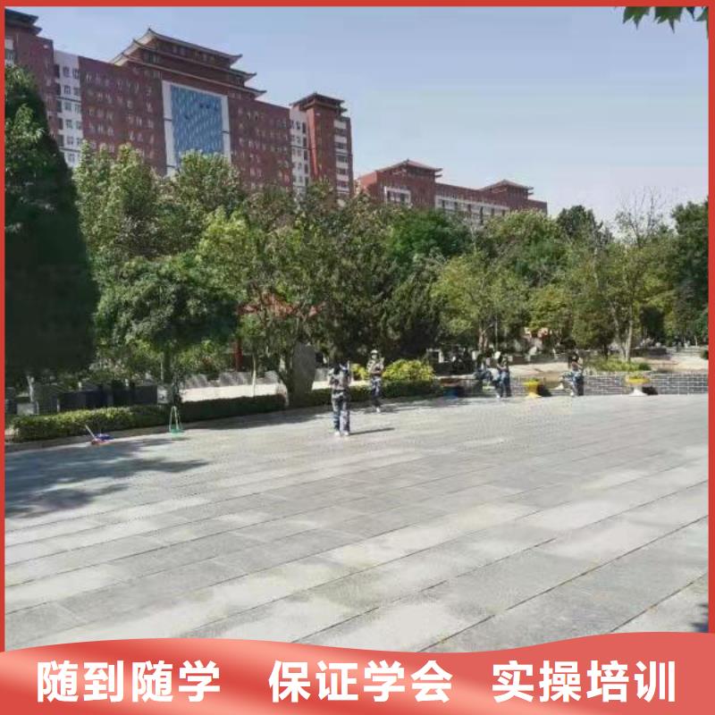 厨师学校美甲培训专业齐全