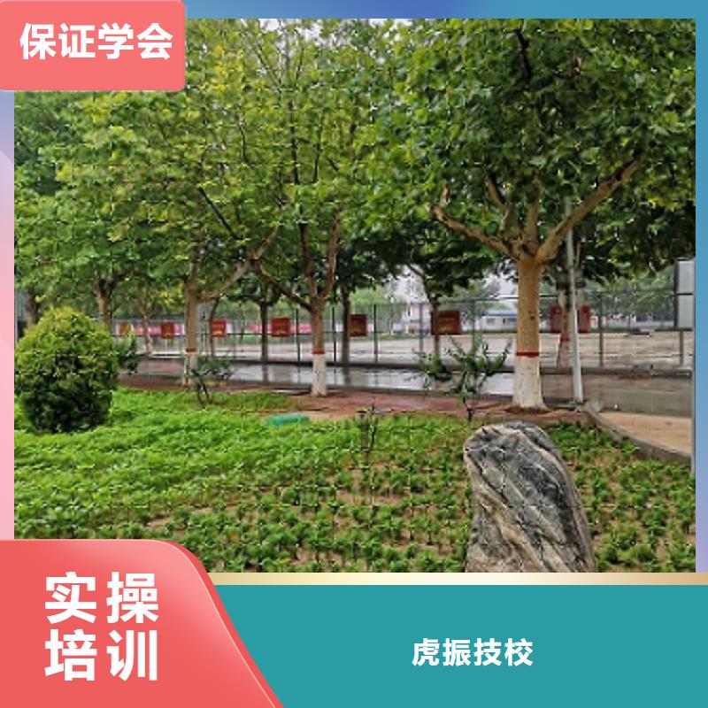 厨师学校小吃培训实操教学