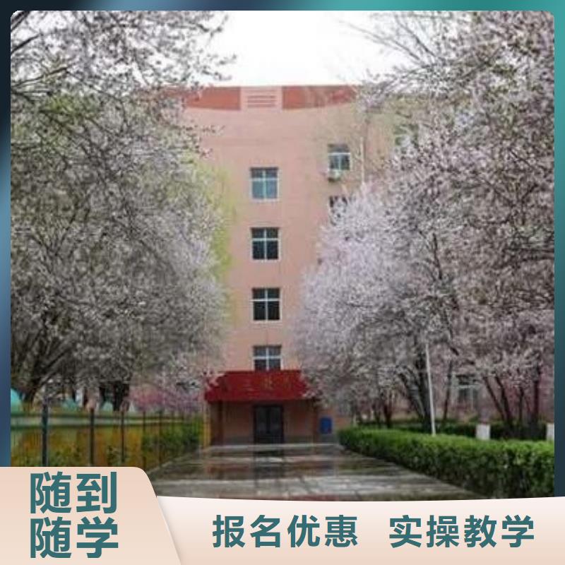 厨师学校学厨师多少钱一年就业不担心