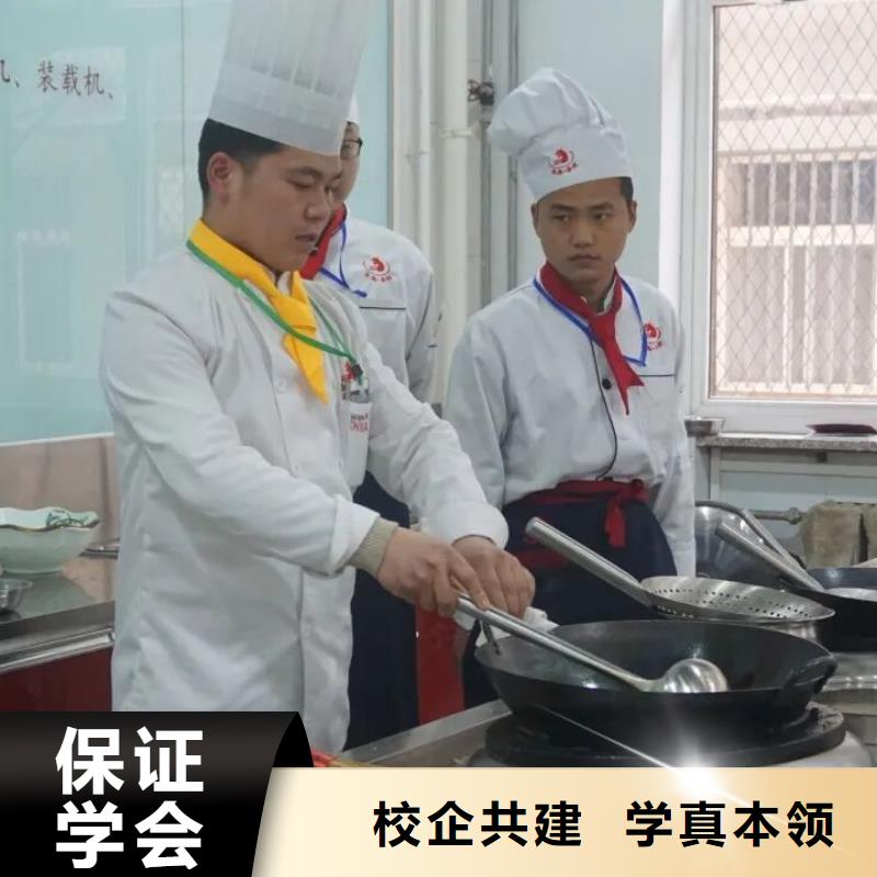 厨师学校电气焊培训学校学真本领