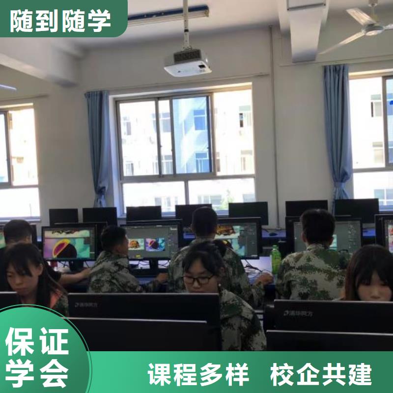 【 厨师学校哪里能学厨师烹饪报名优惠】 虎振技校(临沂市分公司)