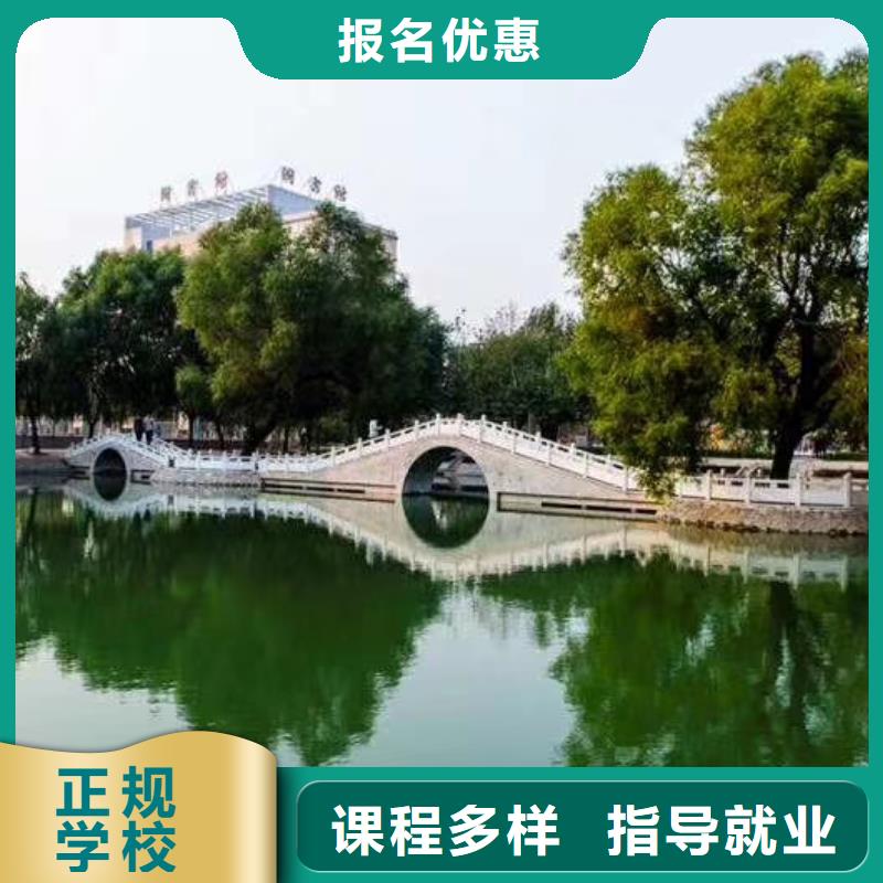 【厨师学校特色小吃全程实操】
