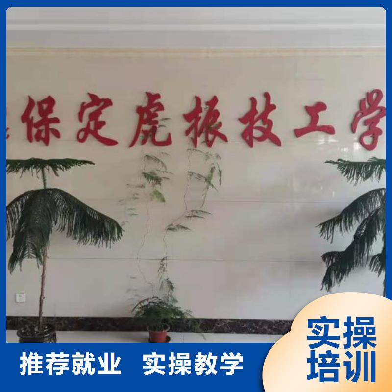 【厨师学校】,挖掘机钩机培训学校哪家好高薪就业-虎振技校(甘孜市分公司)|覆盖地域道孚|色达|宜宾|遂宁|资阳|阿坝|广元|广安
