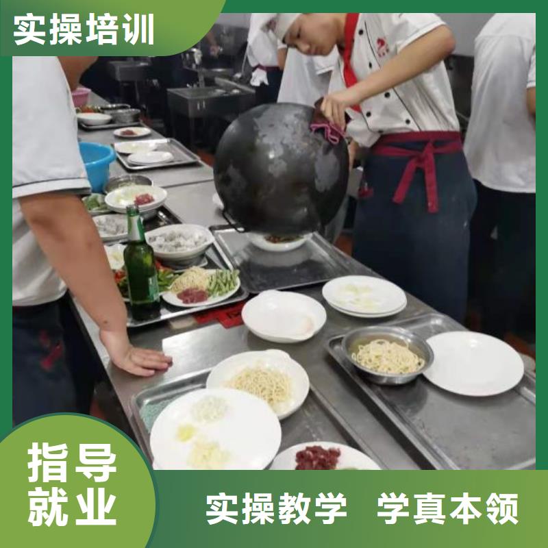 厨师学校虎振挖掘机学校校企共建