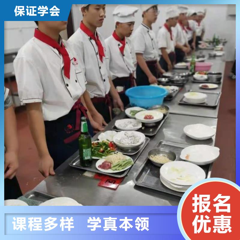 【厨师学校】,挖掘机钩机培训学校哪家好高薪就业-虎振技校(甘孜市分公司)|覆盖地域道孚|色达|宜宾|遂宁|资阳|阿坝|广元|广安
