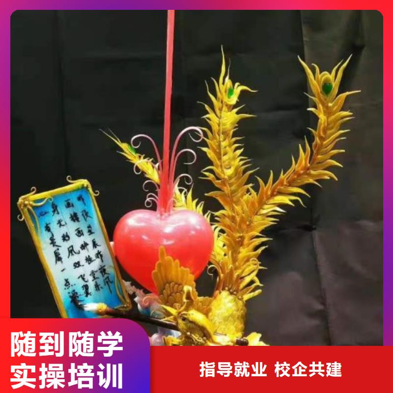厨师学校电气焊培训学校学真本领
