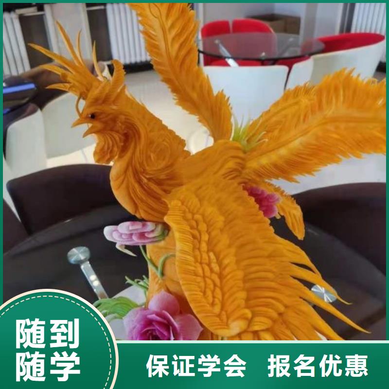 厨师学校电气焊培训学校学真本领