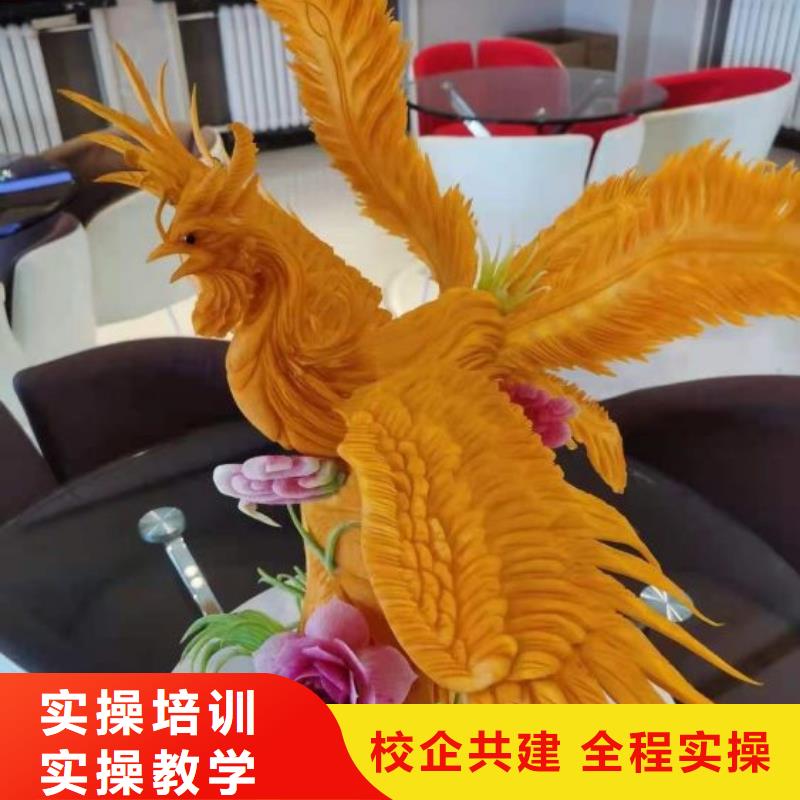 【厨师学校】哪里能学挖掘机实操教学