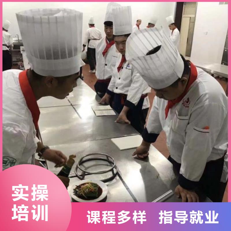 厨师学校学新能源汽修学费多少钱保证学会