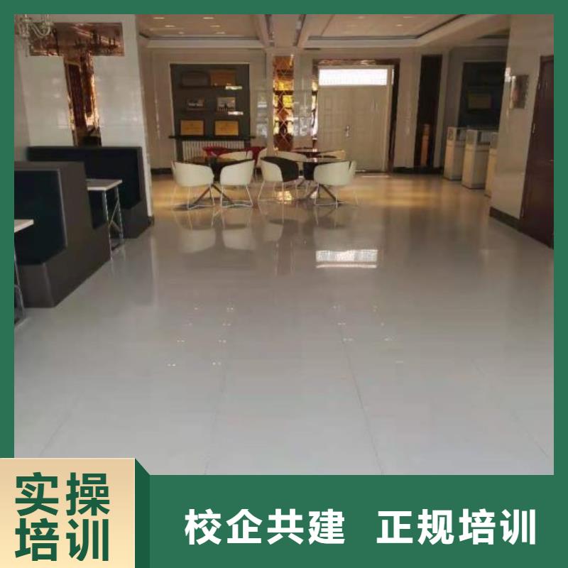 烹饪培训学校虎振挖掘机学校就业