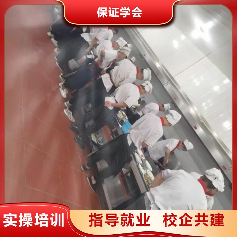 烹饪培训学校_数控车床培训学校就业不担心