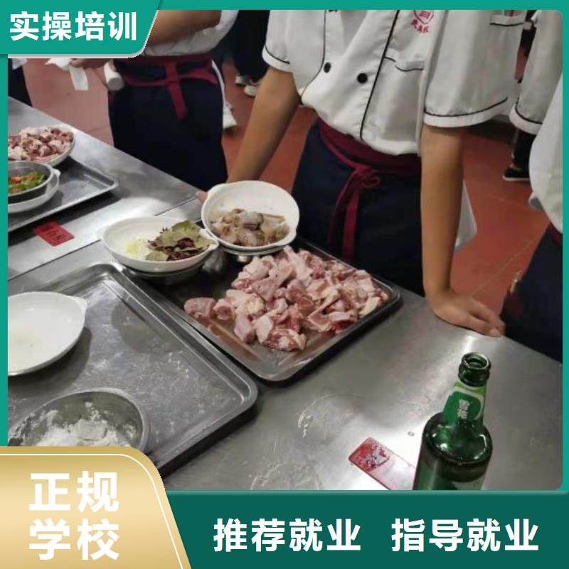 烹饪培训学校_哪里能学挖掘机就业快