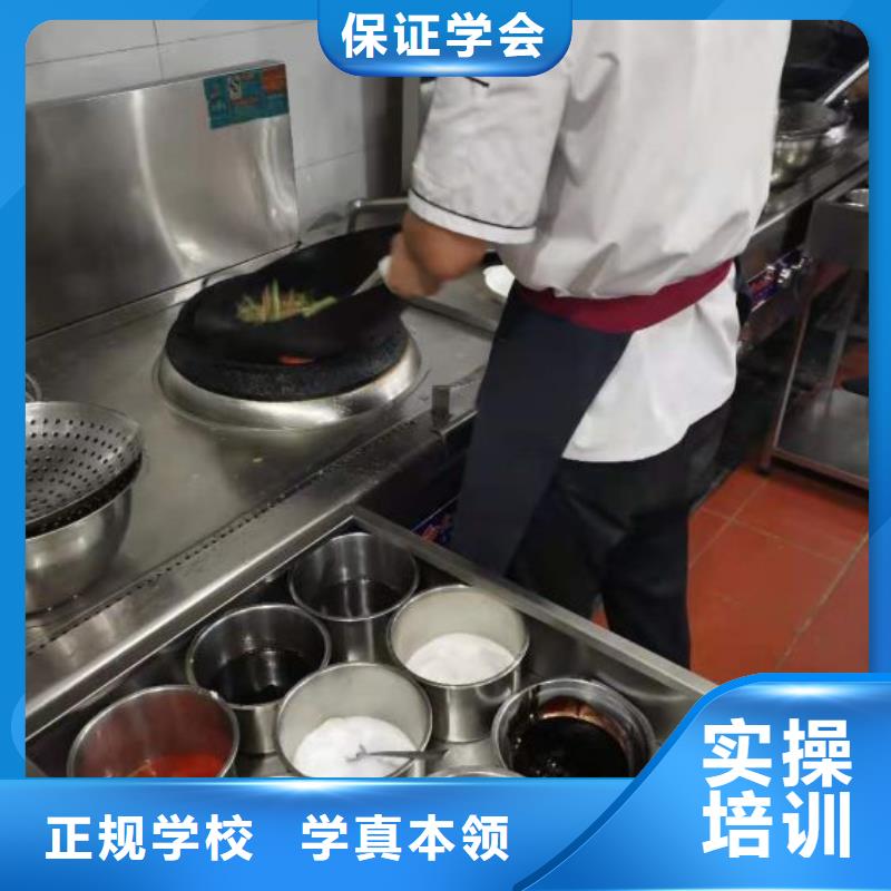 【烹饪培训学校中西糕点班校企共建】