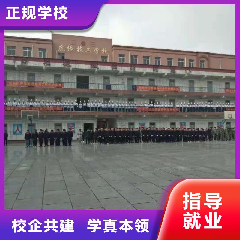 烹饪培训学校【挖掘机培训学校】就业前景好