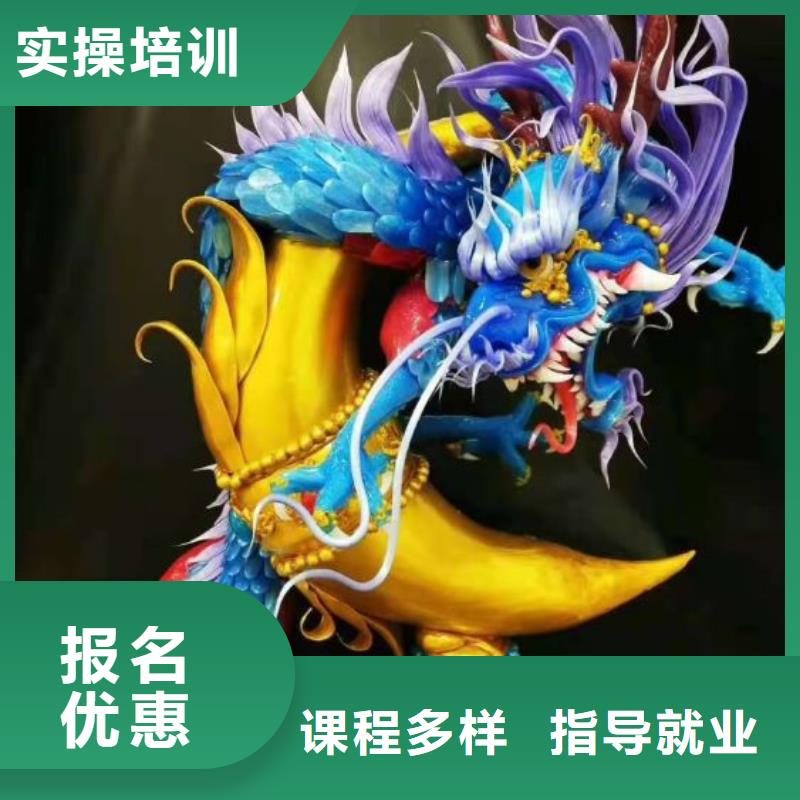 烹饪培训学校哪个技校有汽修专业报名优惠
