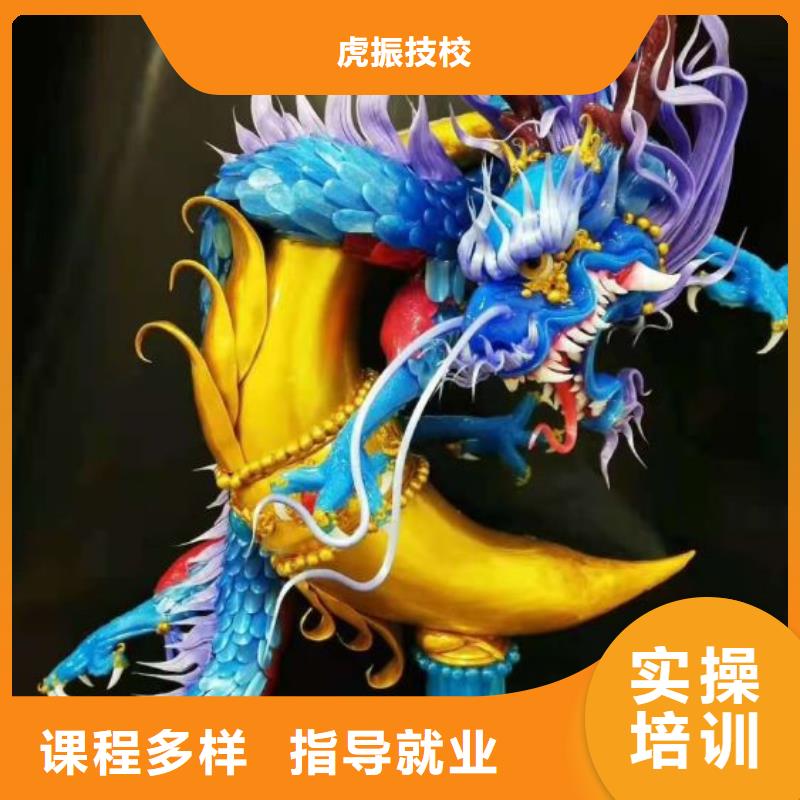 烹饪培训学校_哪里能学挖掘机就业快