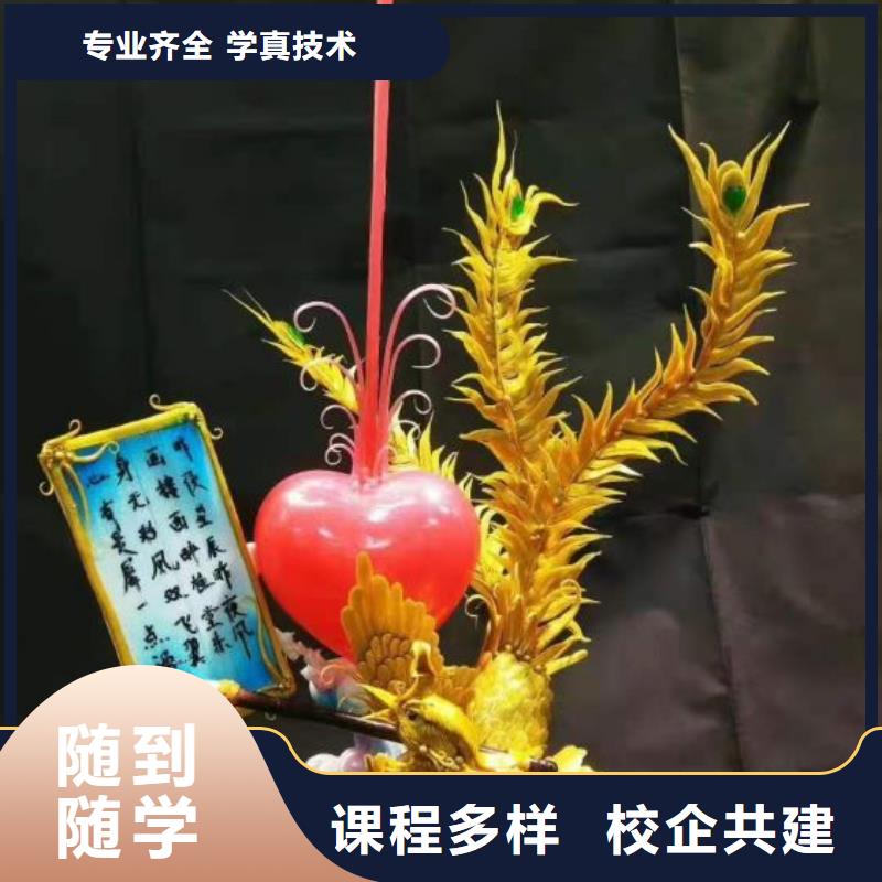 烹饪培训学校塔吊教学技能+学历