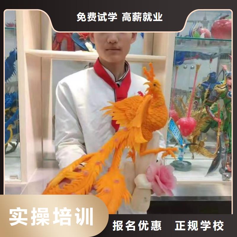 烹饪培训学校_哪里能学挖掘机就业快