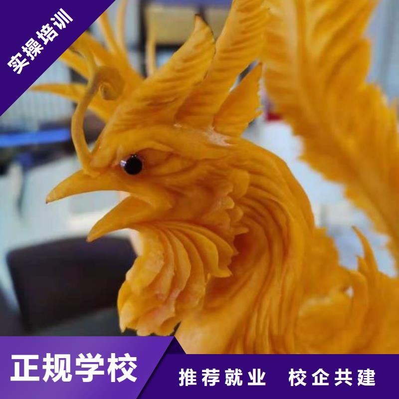 烹饪培训学校哪个技校有汽修专业实操教学