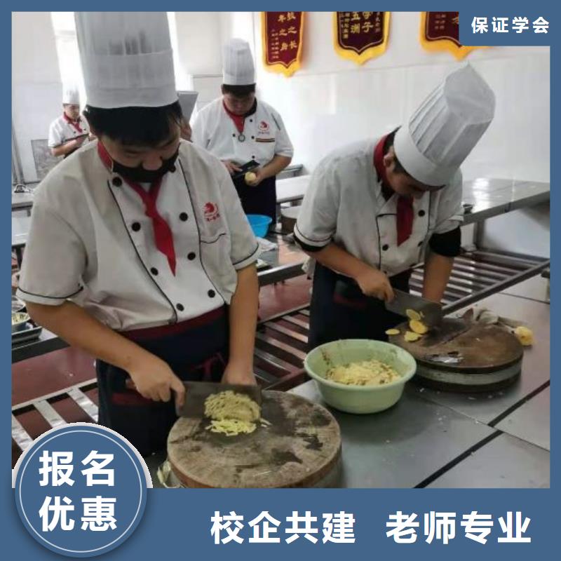 烹饪培训学校哪个技校有汽修专业实操教学