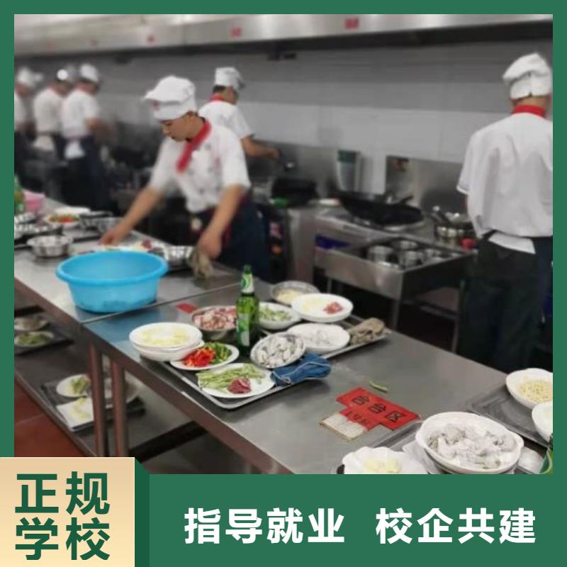 烹饪培训学校_数控车床培训学校就业不担心