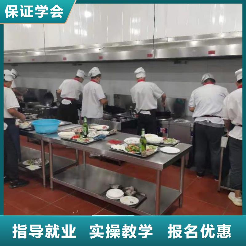 烹饪培训学校中西糕点班校企共建