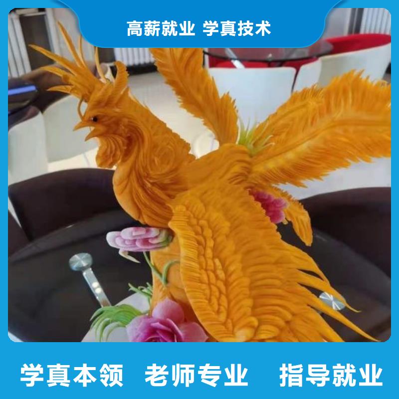 烹饪培训学校塔吊教学技能+学历