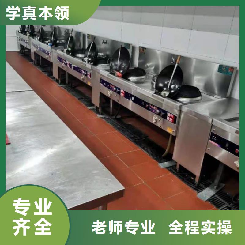 烹饪培训学校哪个技校有汽修专业实操教学