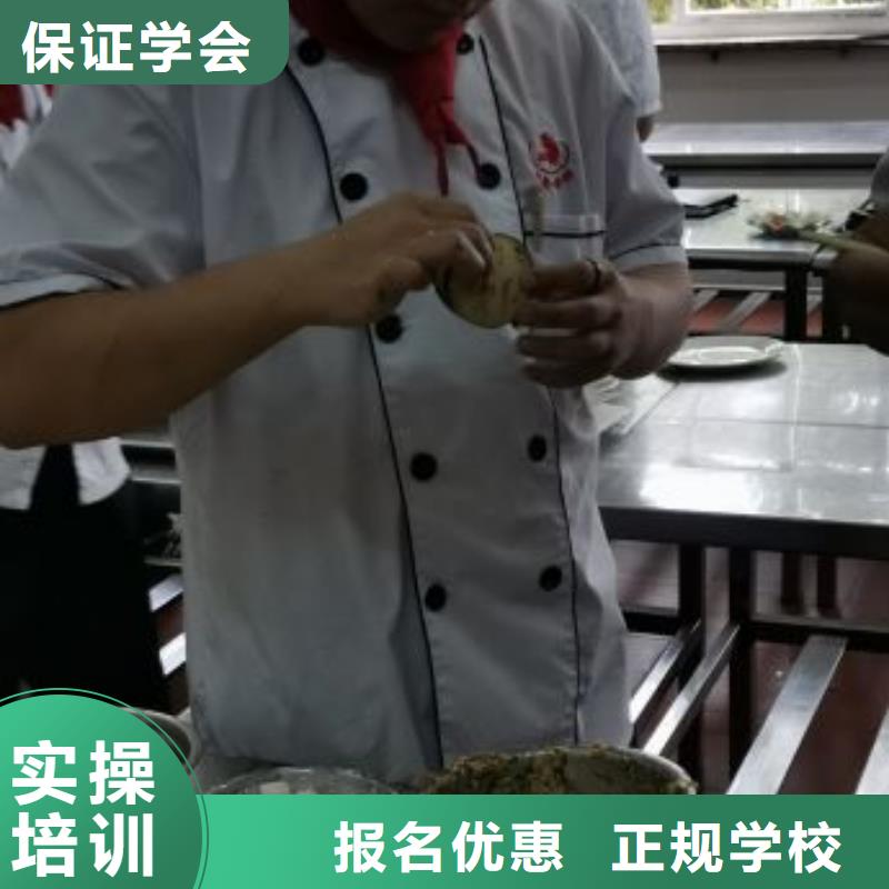 烹饪培训学校哪个技校有汽修专业实操教学