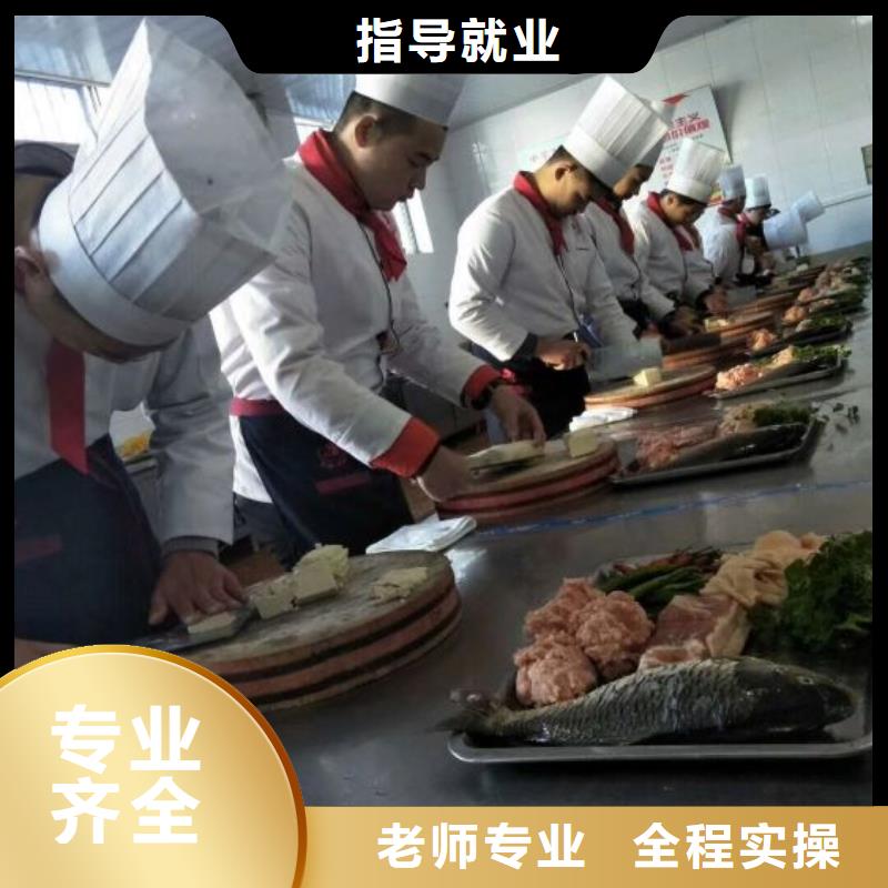 烹饪培训学校塔吊教学技能+学历