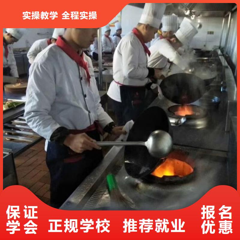 烹饪培训学校哪个技校有汽修专业实操教学