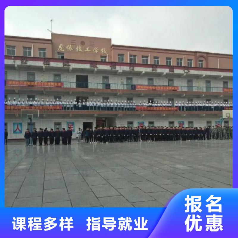烹饪培训学校_数控车床培训学校就业不担心