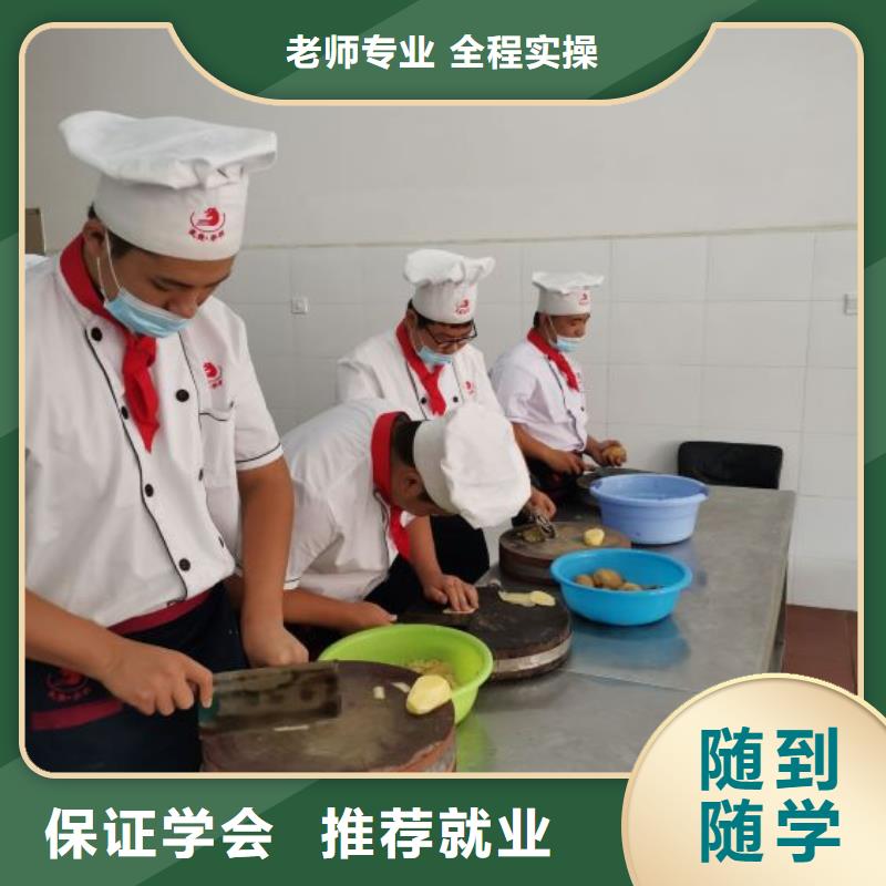 烹饪培训学校_数控车床培训学校就业不担心