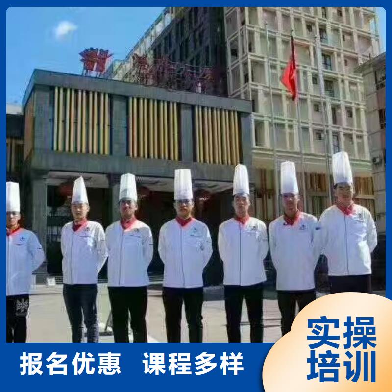 烹饪培训学校_数控车床培训学校就业不担心