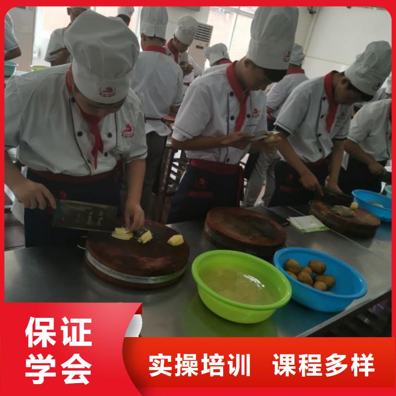 烹饪培训学校哪个技校有汽修专业报名优惠