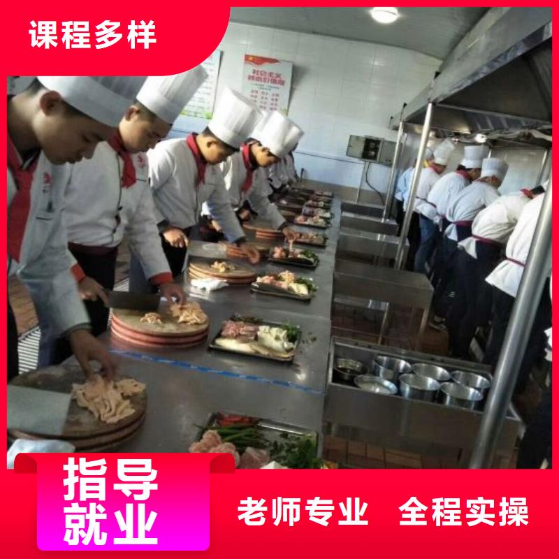 烹饪培训学校_数控车床培训学校就业不担心