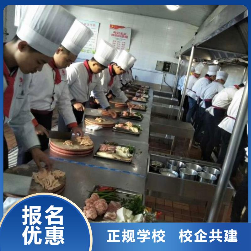 烹饪培训学校_哪个学校能学开挖掘机铲车叉车就业