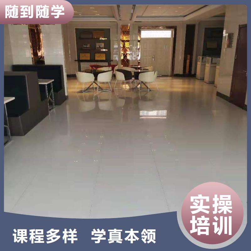 烹饪培训学校-化妆培训正规学校