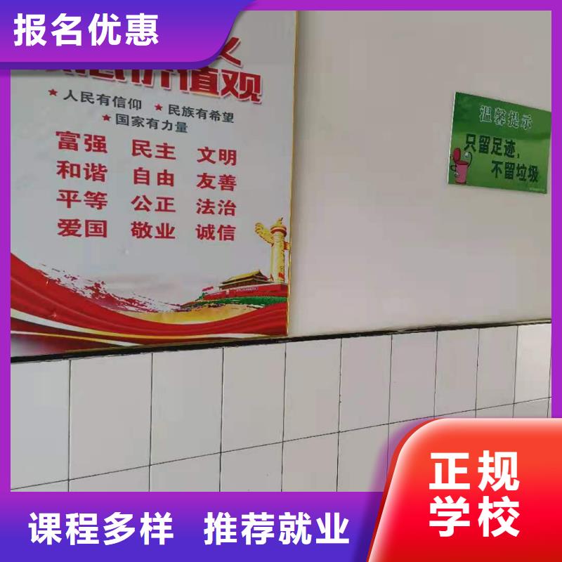 学装载机铲车叉车学费多少钱视频-学装载机铲车叉车学费多少钱-湖南省怀化市此地服务商-溆浦|鹤城|郴州|长沙|常德|衡阳|岳阳