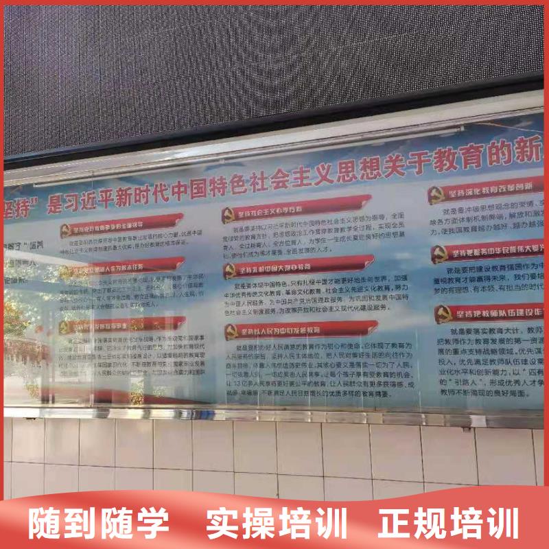烹饪培训学校哪个技校有汽修专业实操教学