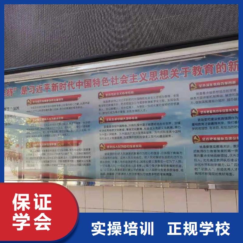 【烹饪培训学校】 计算机培训学校正规培训覆盖范围含|两当|礼县|临夏|庆阳|甘南|定西