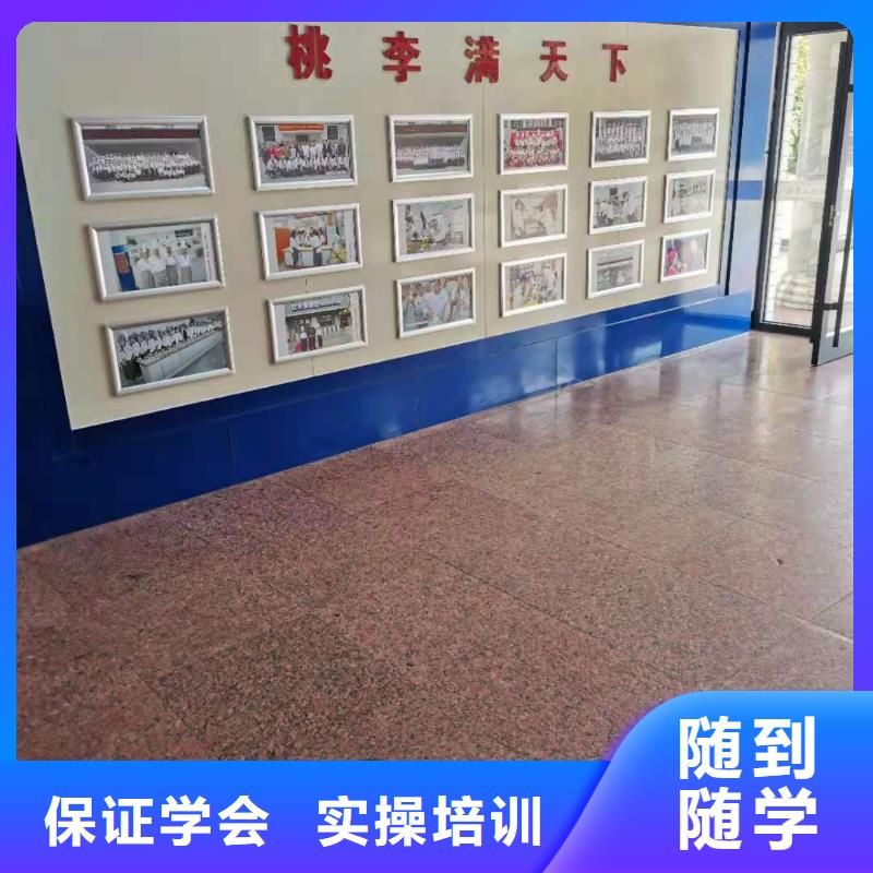 学装载机铲车叉车学费多少钱视频-学装载机铲车叉车学费多少钱-湖南省怀化市此地服务商-溆浦|鹤城|郴州|长沙|常德|衡阳|岳阳